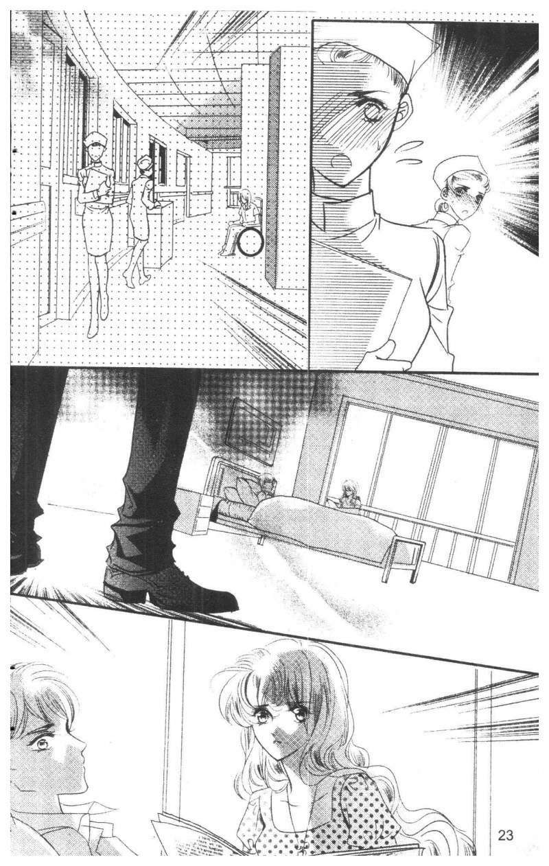 Bong Bóng Mùa Hè: Chapter 28