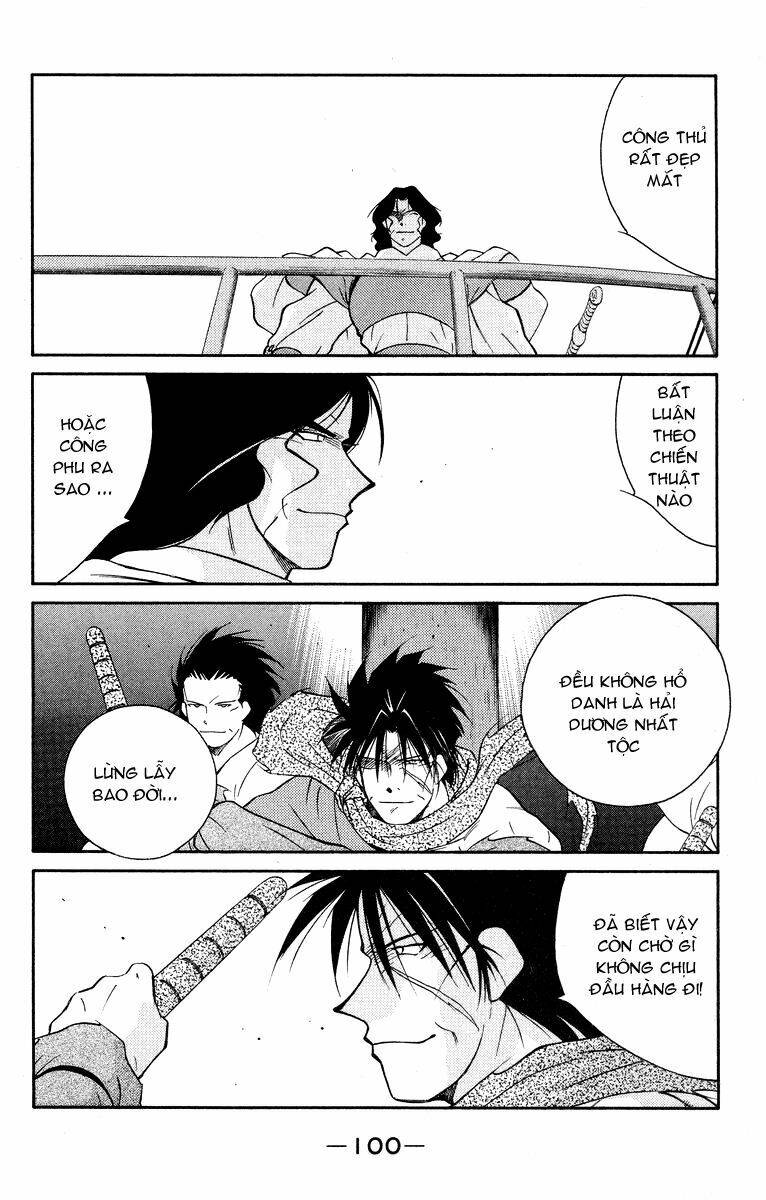 Kaiouki - Hải Hoàng Ký: Chapter 52