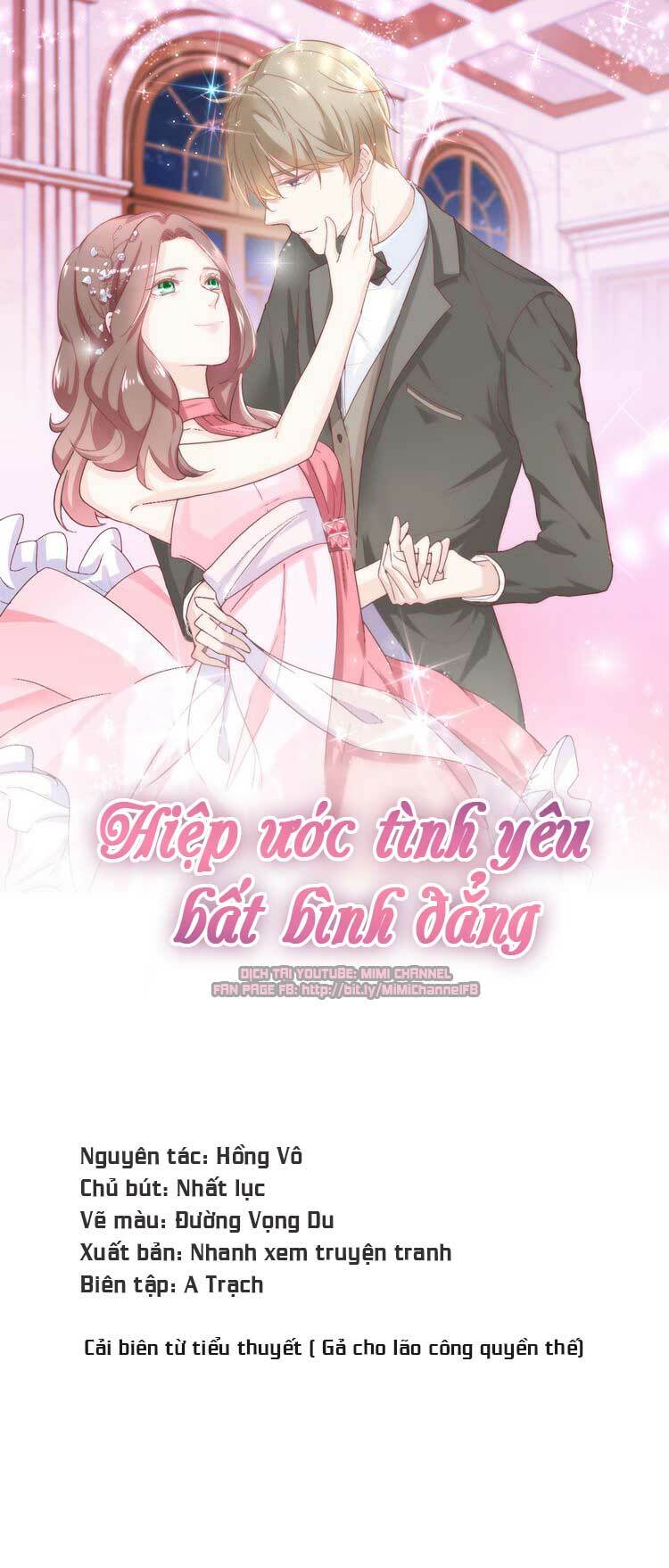 Điều Ước Sủng Ái Bất Bình Đẳng: Chapter 46