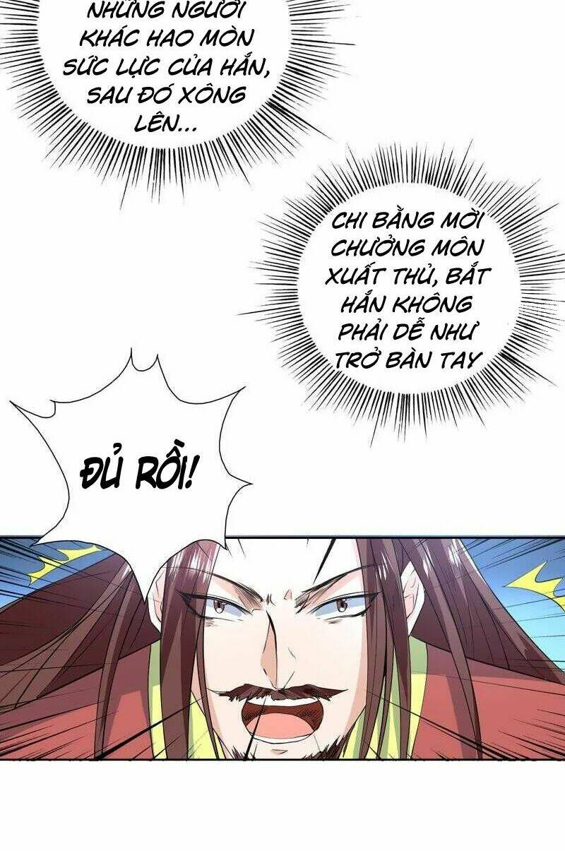 Tối Cường Thần Thú Hệ Thống: Chapter 78