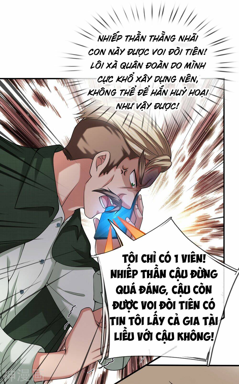 Tuyệt Thế Phi Đao: Chapter 225