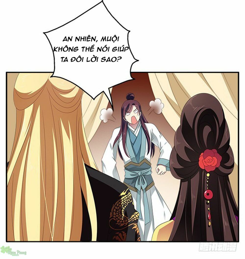 Thịnh Thế An Nhiên: Chapter 56