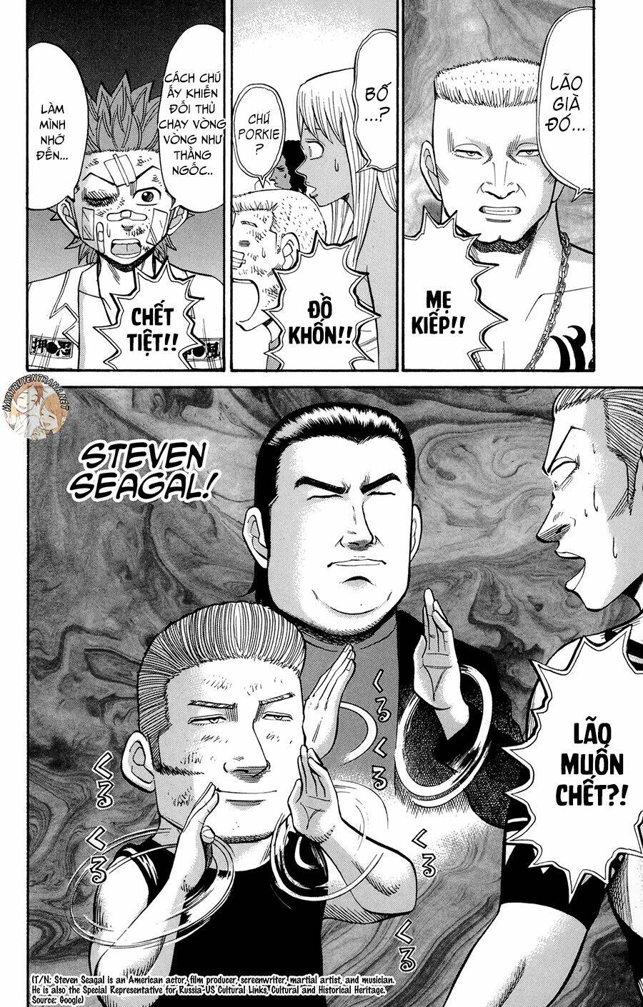 Nanba Mg5: Chapter 39