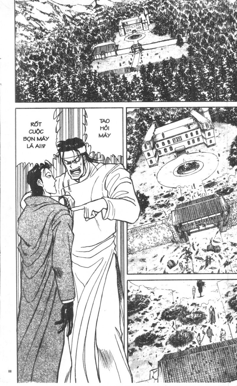 Fujita Kazuhiro: Chapter 2