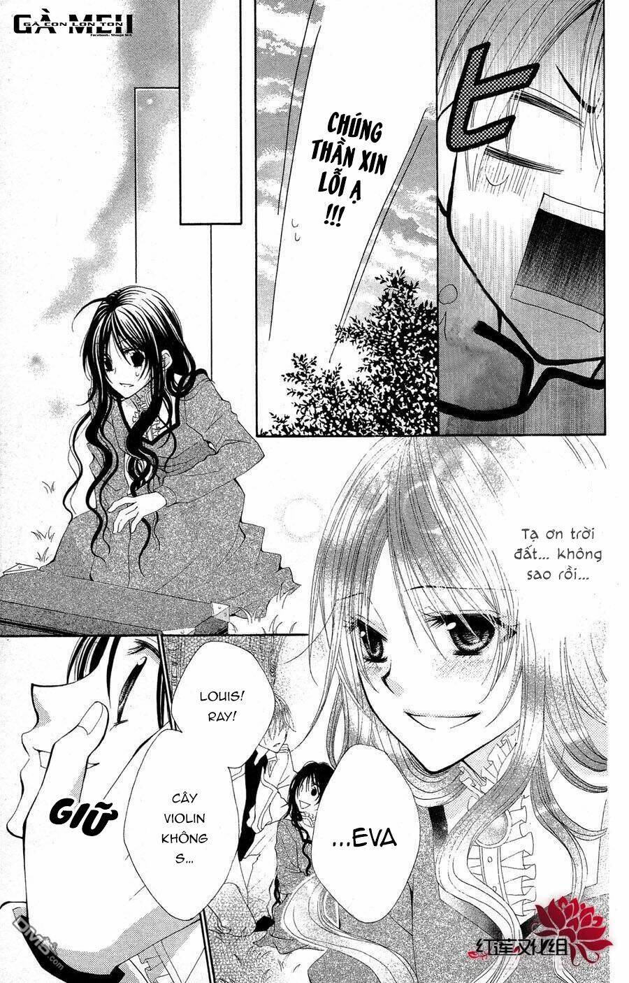 Hyakunen Renbo: Chapter 5