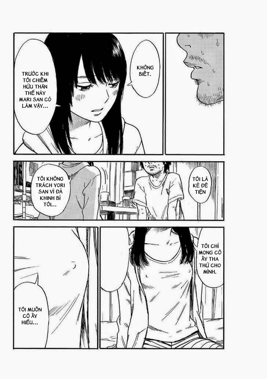 Boku Wa Mari No Naka: Chapter 39