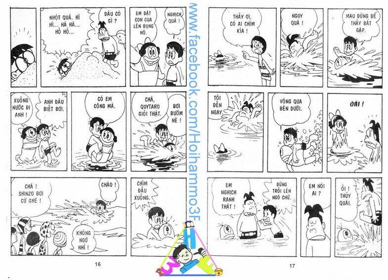 Obake No Q-Taro: Chapter 2