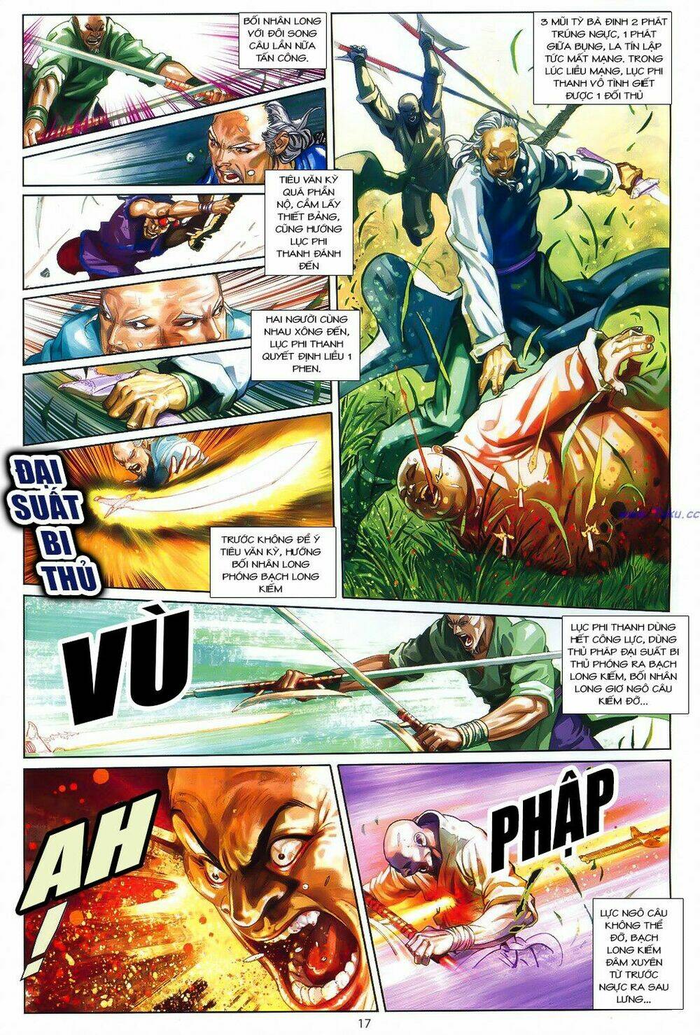 Thư Kiếm Ân Cừu Lục: Chapter 1