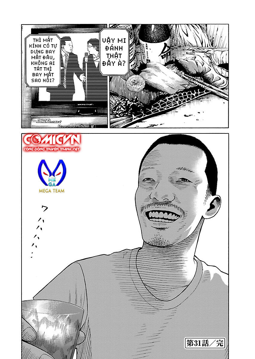 Zenaku No Kuzu: Chapter 31