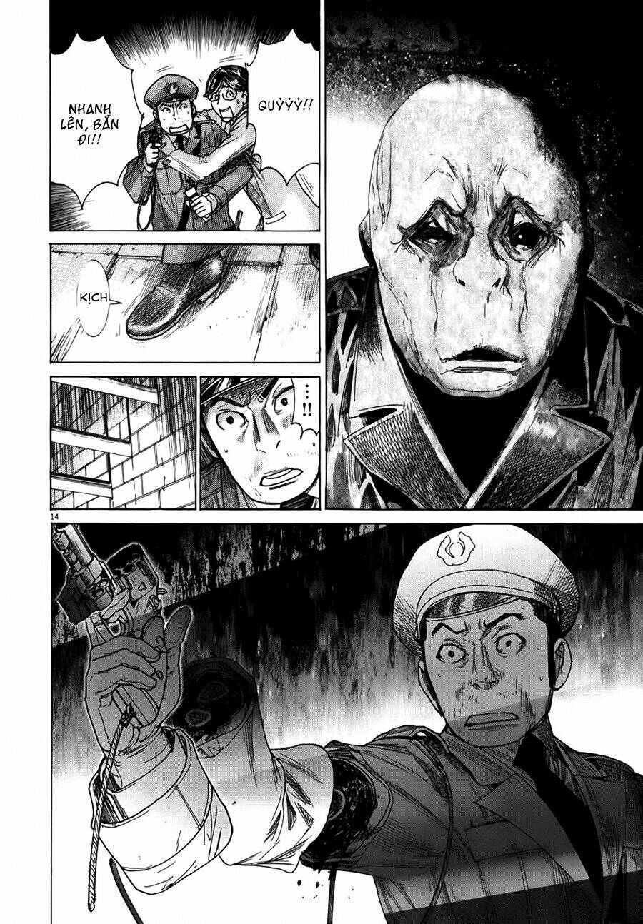 Yuureitou: Chapter 22
