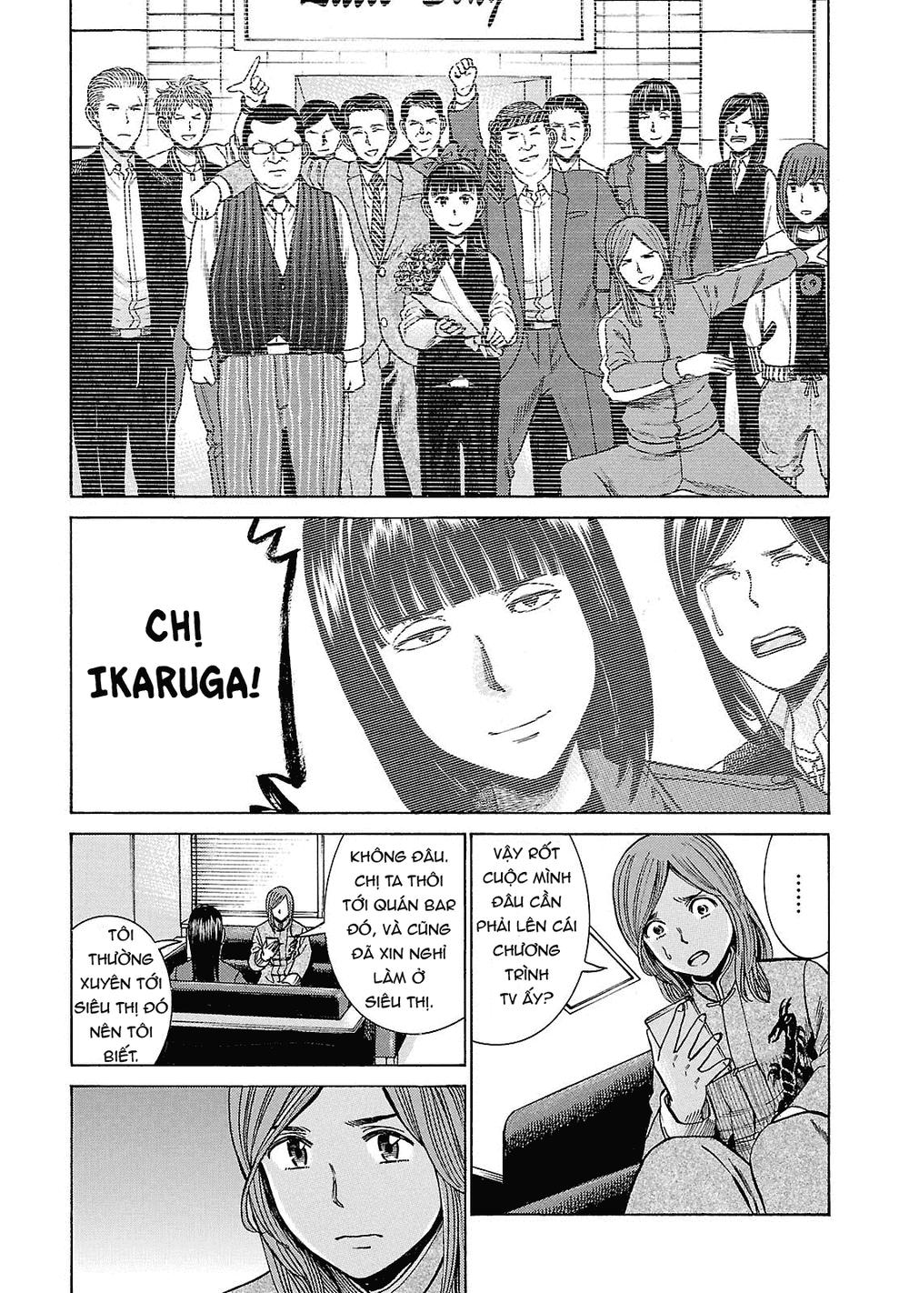 Não Phẳng Siêu Năng Lực: Chapter 51