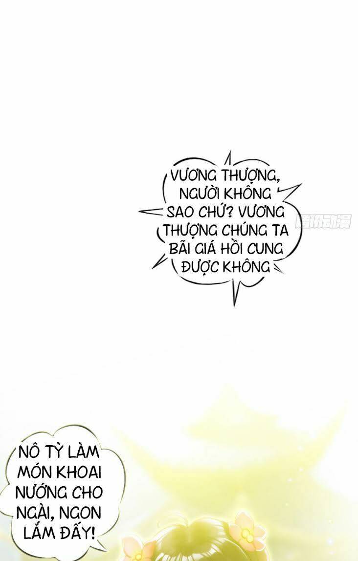 Bất Hủ Phàm Nhân: Chapter 1