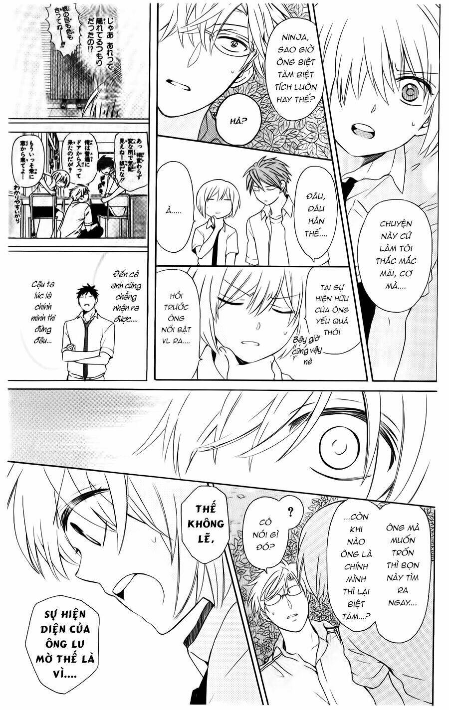 Thầy Giáo Của Tôi: Chapter 96