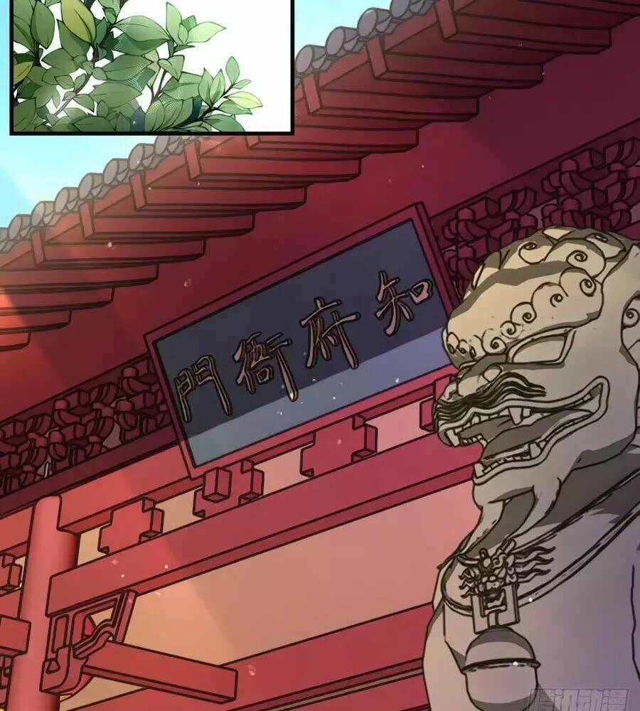 Vương Phi Có Chút Nghịch Ngợm: Chapter 34