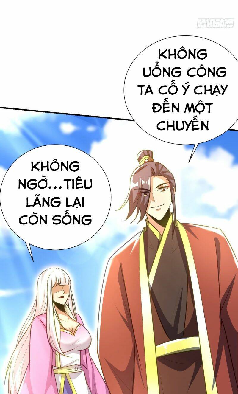 Yêu Giả Vi Vương: Chapter 200