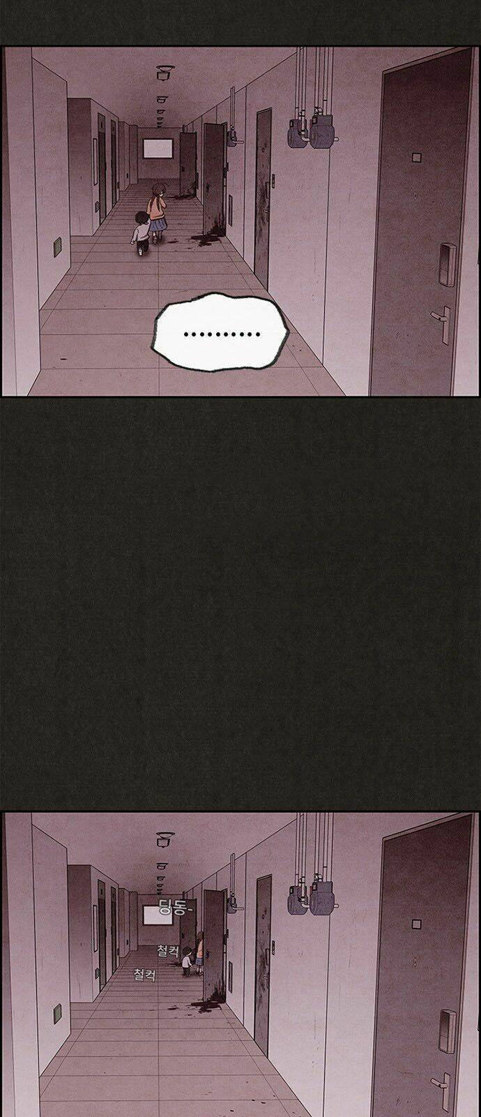 Quái Vật Tại Chung Cư Xanh: Chapter 26