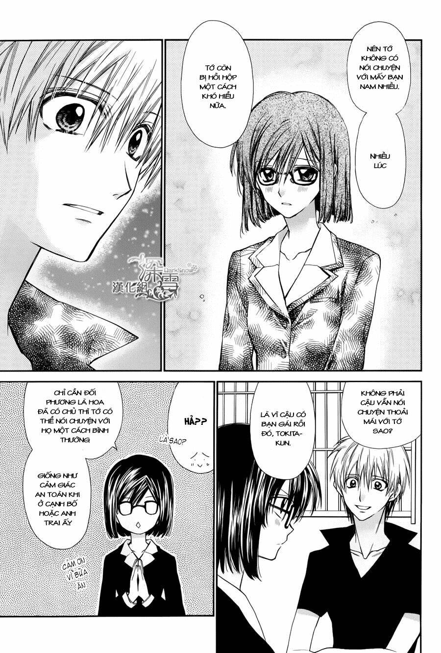 31 Ai Dream: Chapter 3