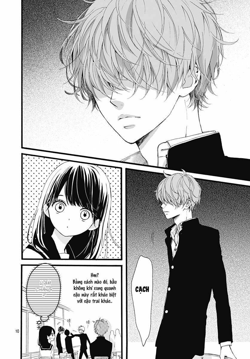 Tama No Gohoubi: Chapter 1