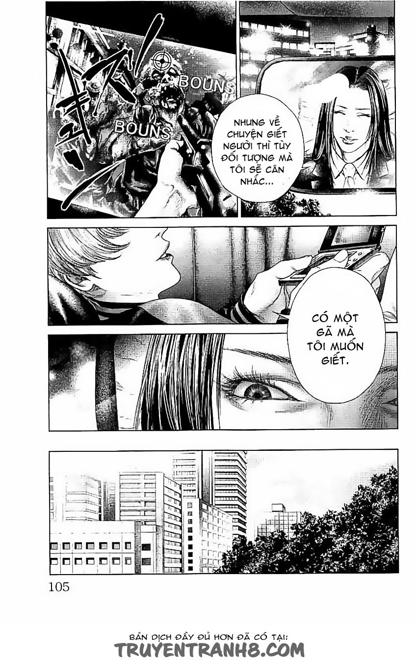 Ari No Ou: Chapter 5