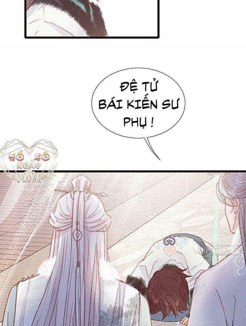 Hữu Yêu Lai Chi Họa Trung Tiên: Chapter 56