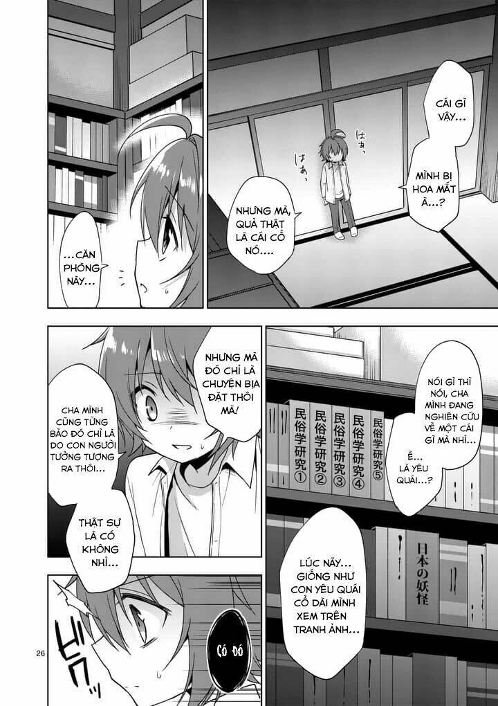 Oneechan Wa Koi Youkai: Chapter 1