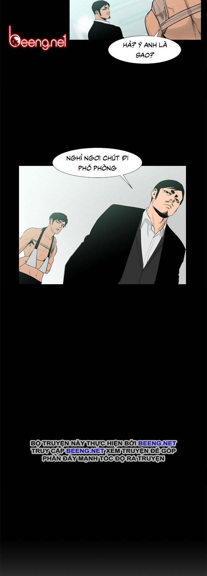 Tong Edge: Chapter 34