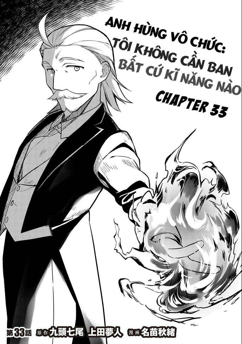 Mushoku No Eiyuu: Betsu Ni Skill Nanka Iranakattan Daga: Chapter 33