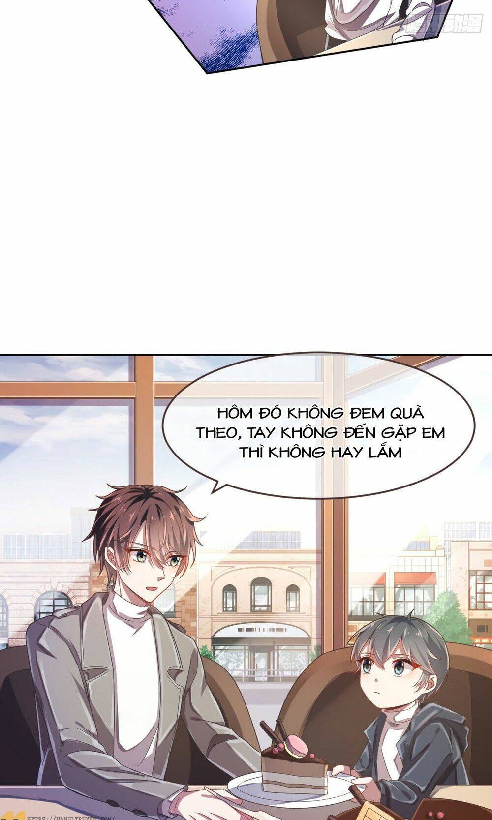 Đại Thần Gaming Đơn Phương Tôi: Chapter 16.1