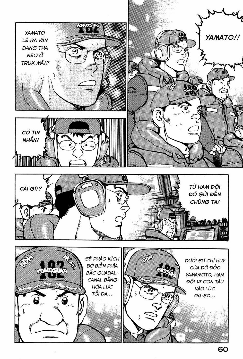 Zipang: Chapter 34