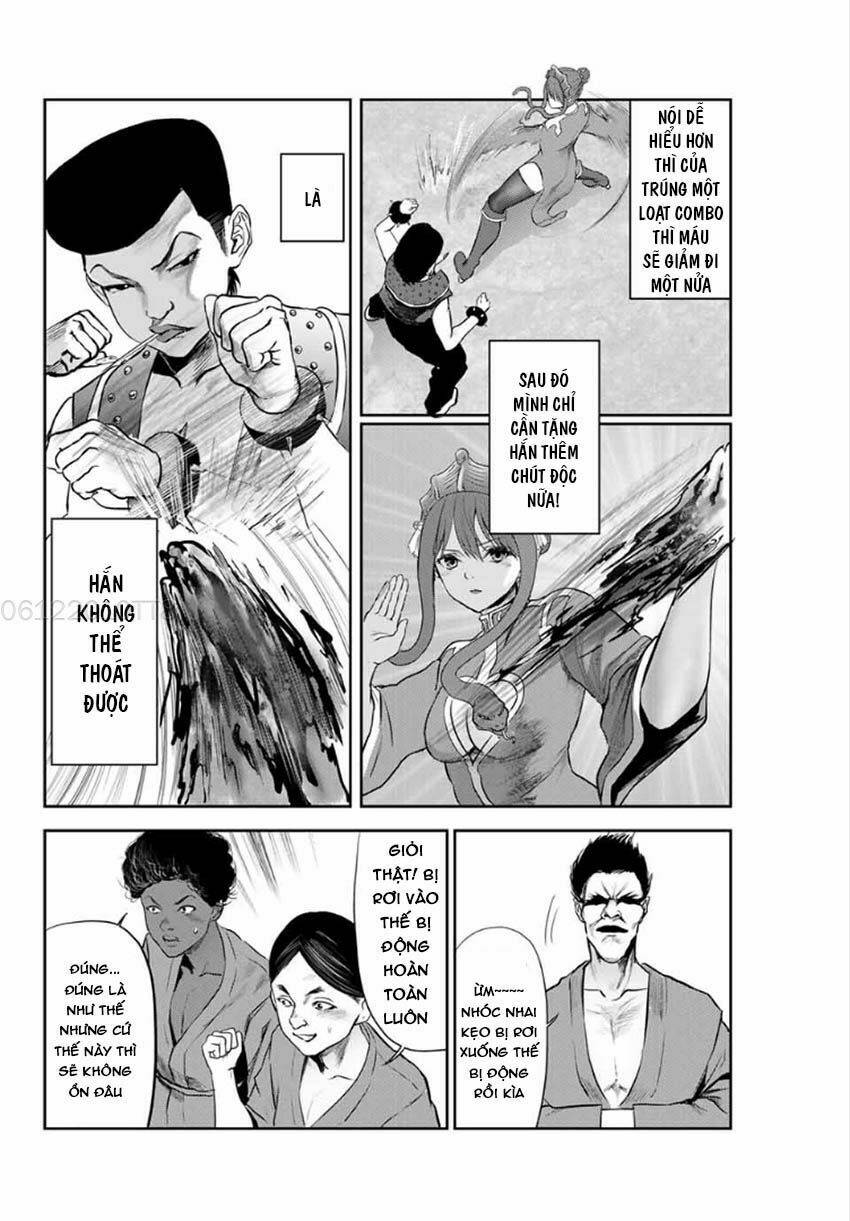 Watashi (Kari): Chapter 15