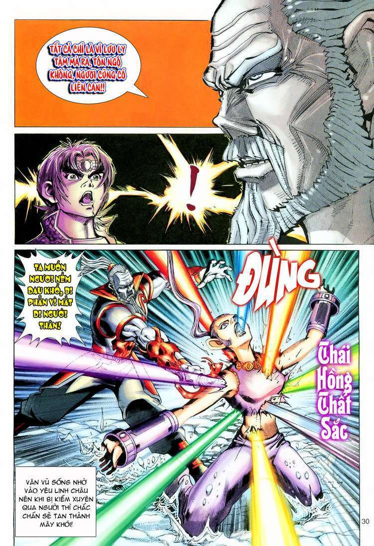 Đại Thánh Vương: Chapter 123