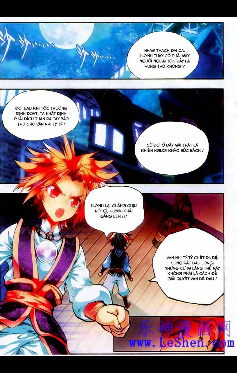 Thiện Lương Tử Thần: Chapter 38