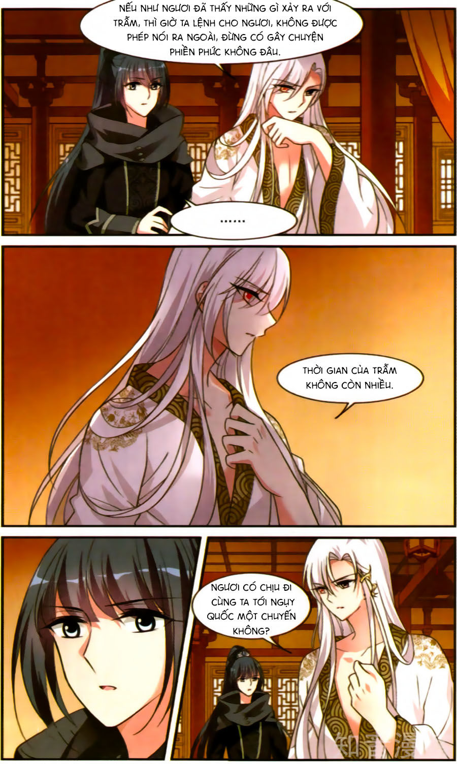 Toàn Cơ Từ: Chapter 24.2