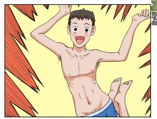 Tiết Tháo Đã Offline: Chapter 9