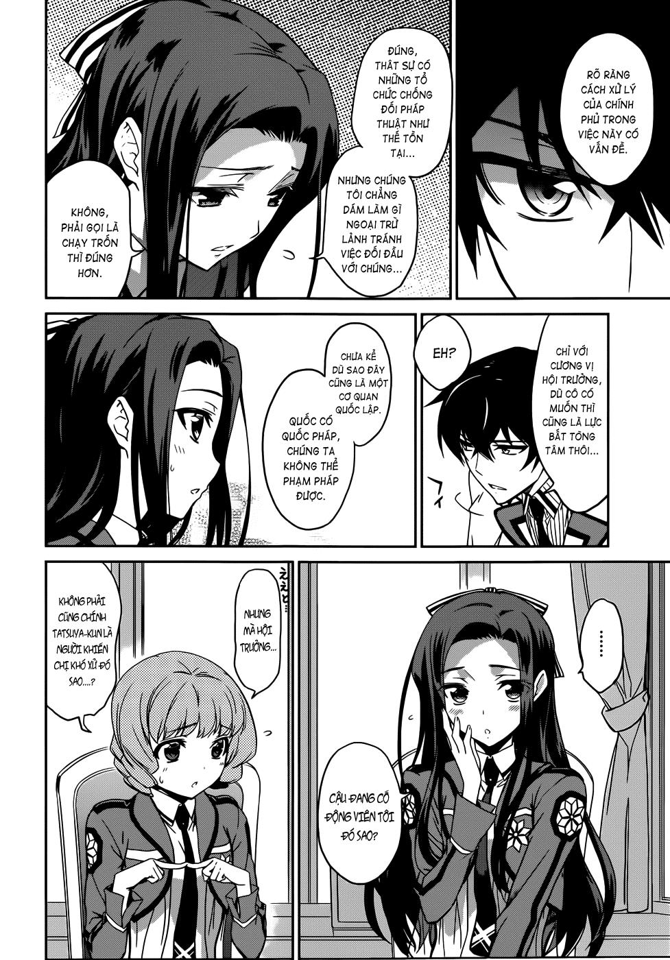 Mahouka Koukou No Rettousei - Nyuugaku Hen: Chapter 13