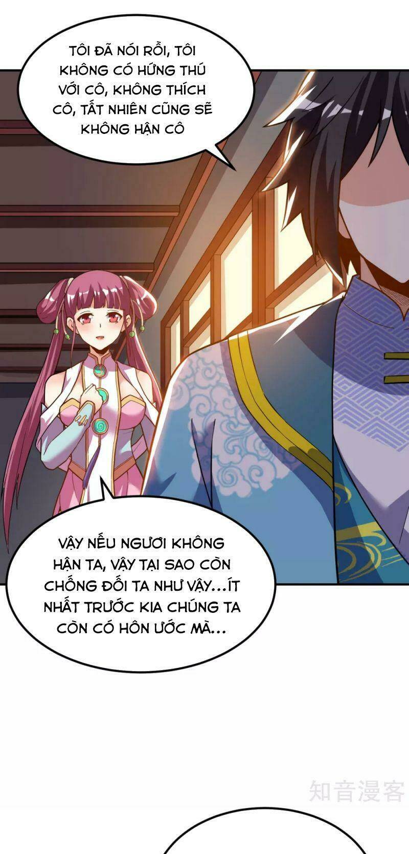 Thần Võ Đế Tôn: Chapter 51