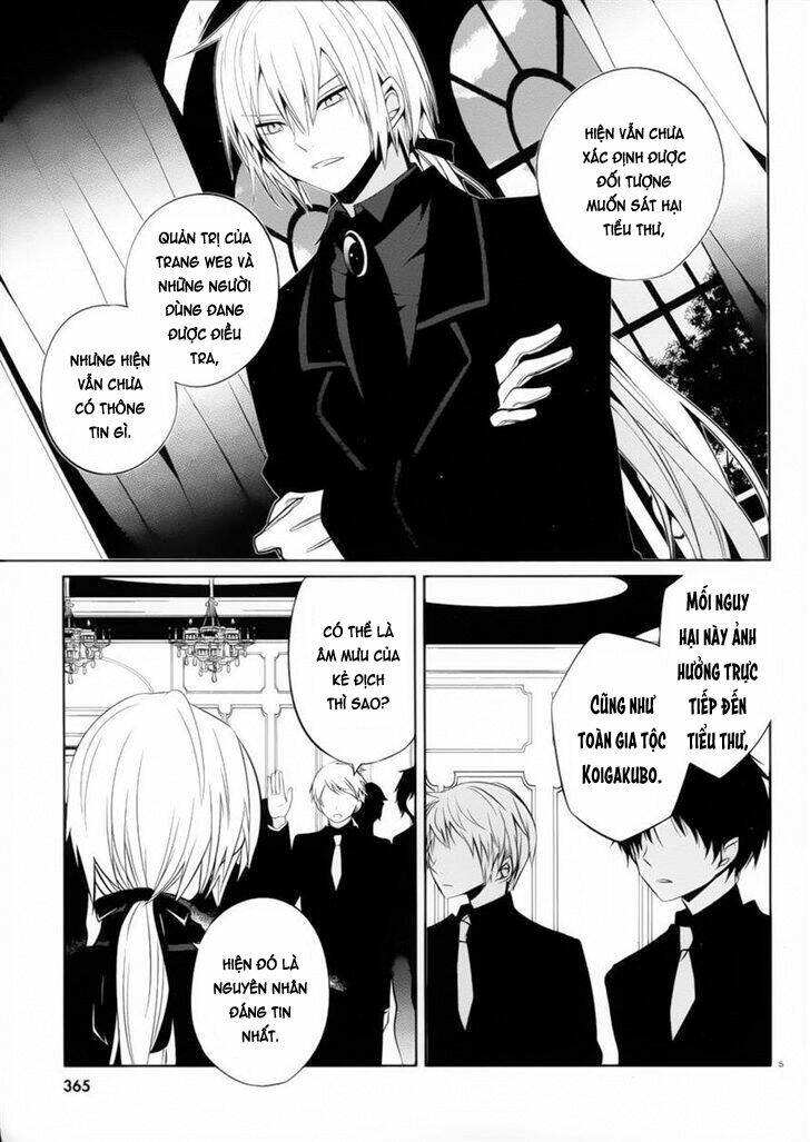 Boku To Senpai No Tekken Kousai: Chapter 9