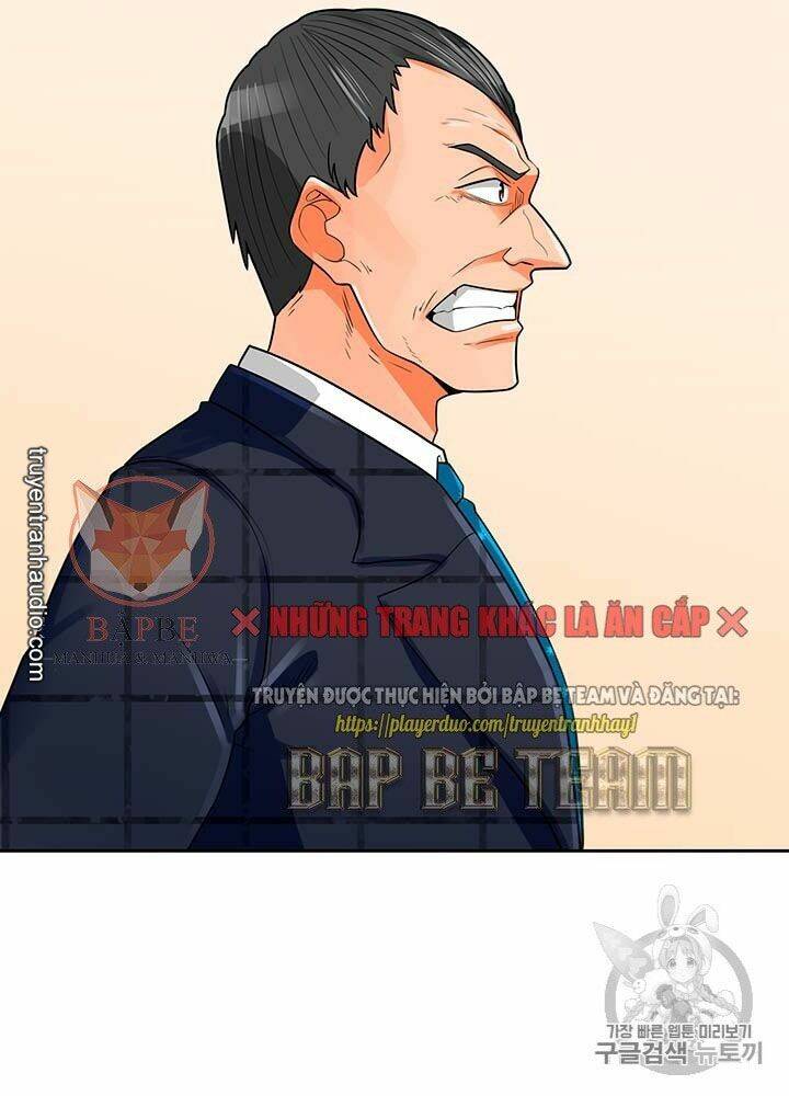 Tôi Tự Động Săn Một Mình: Chapter 73