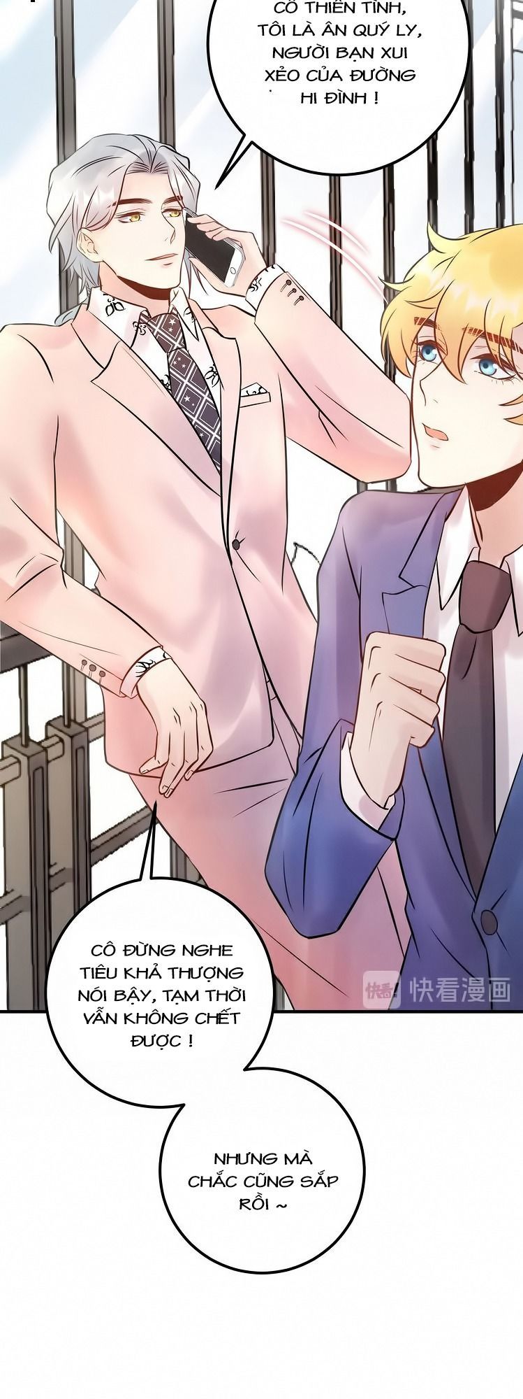 Trong Sinh Chi Ức Vạn Ảnh Hậu Yếu Thượng Vị: Chapter 125