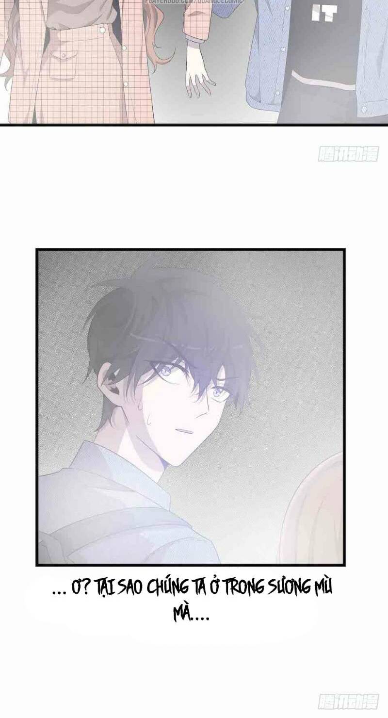 Thát Không Mê Thất: Chapter 32