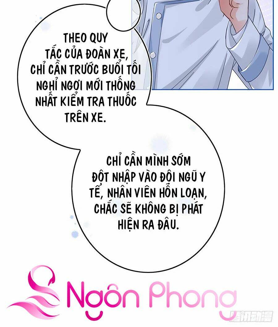 Nữ Hoàng Đầu Tiên Của Đế Quốc: Chapter 24