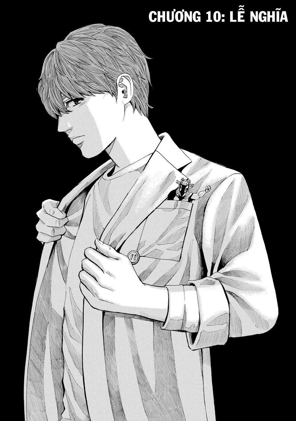 Trace: Hồi Tưởng Của Nhà Nghiên Cứu Pháp Y: Chapter 10