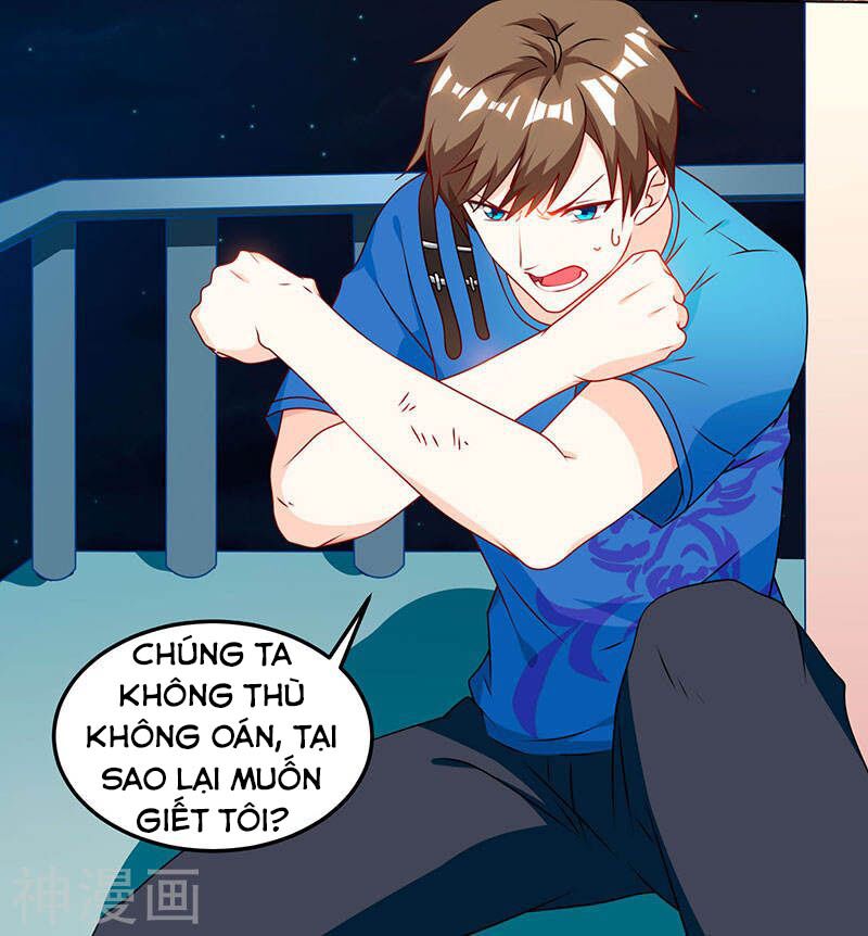 Thần Cấp Thấu Thị: Chapter 54