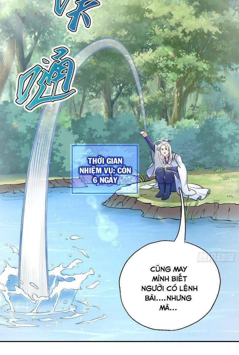 Tu Chân Toàn Dựa Số Lý Hóa: Chapter 11