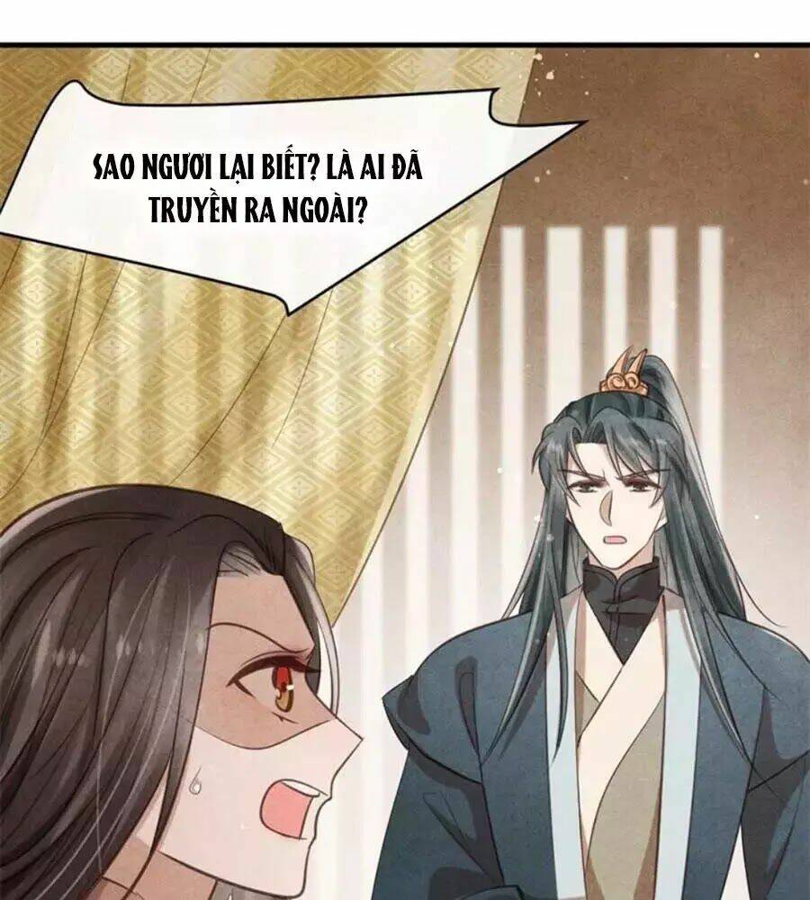 Vương Phi Muốn Trèo Tường: Chapter 34