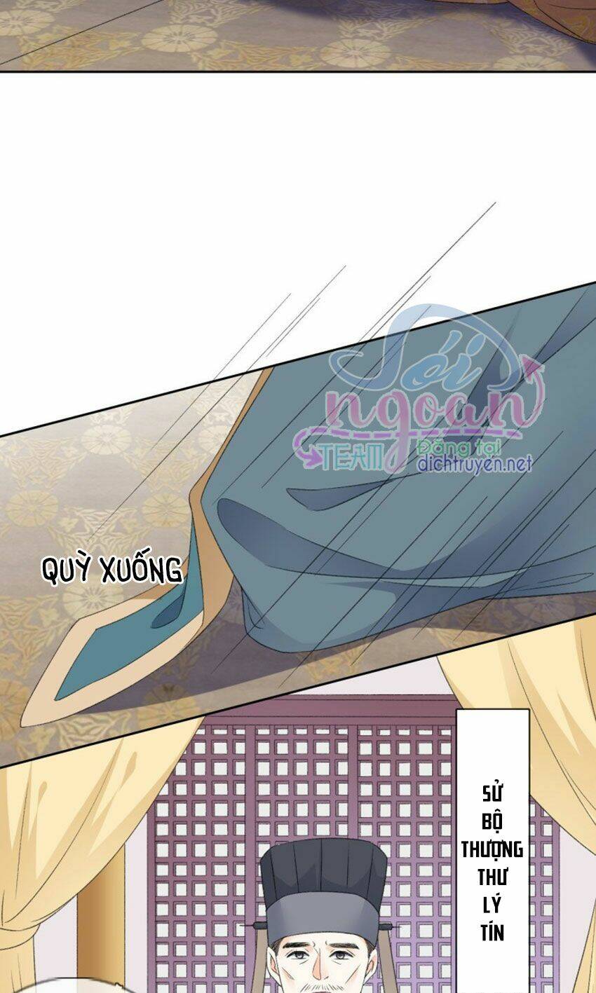 Tang Lạc Túy Tại Nam Phong Lý: Chapter 40
