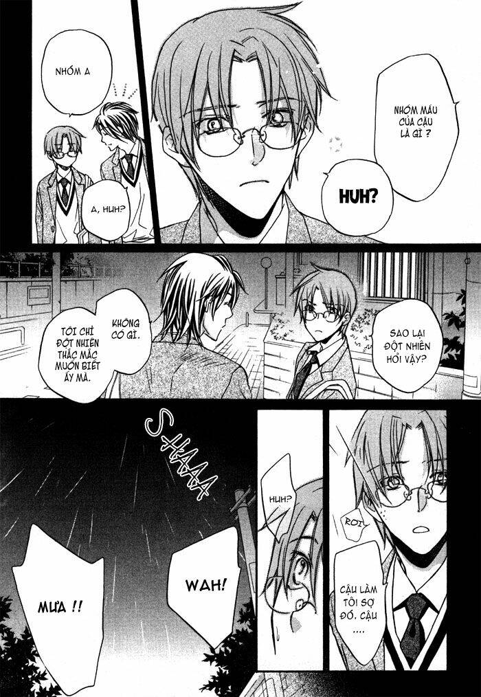 Chuyện Tình Của Toono Và Tamiya: Chapter 12