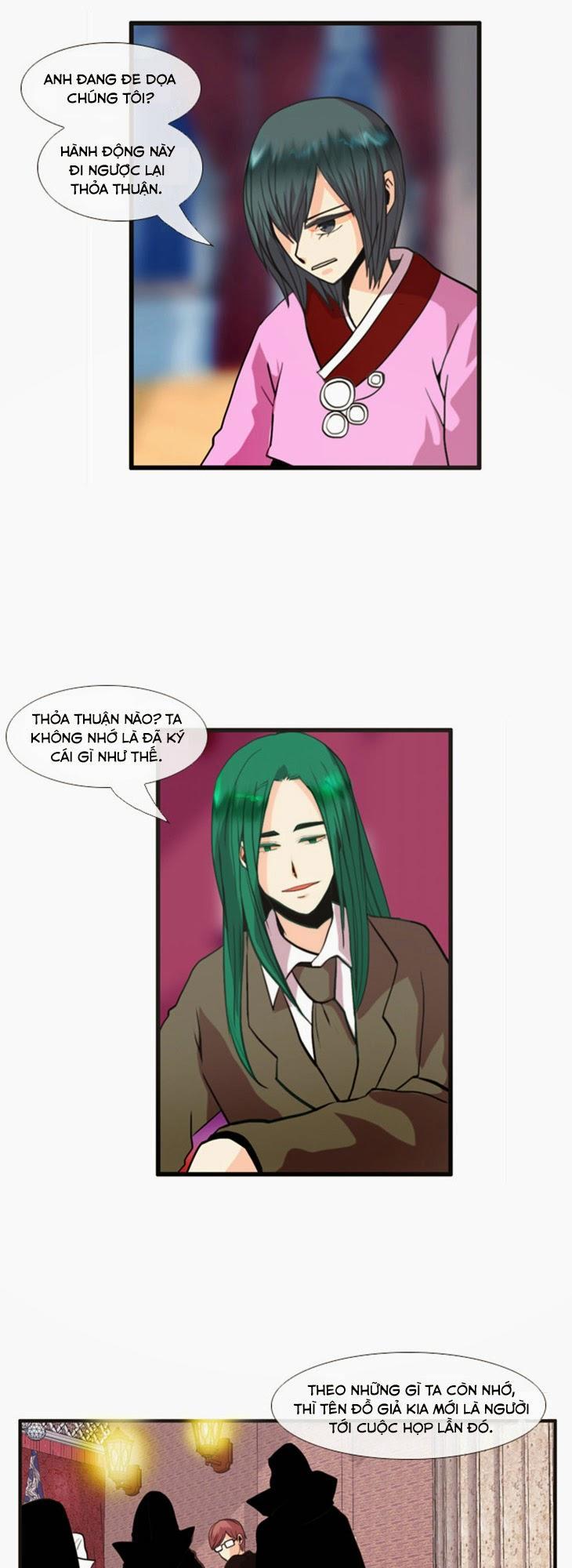 Flow: Chapter 35