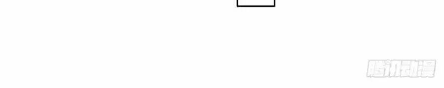 Bạn Trai Điều Khiển Giấc Mơ: Chapter 52