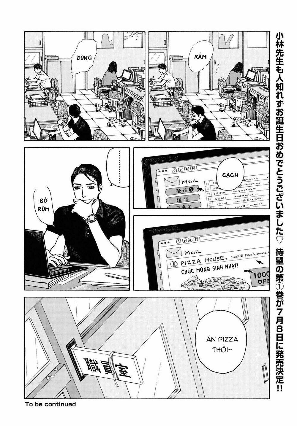 Onna No Sono No Hoshi: Chapter 5